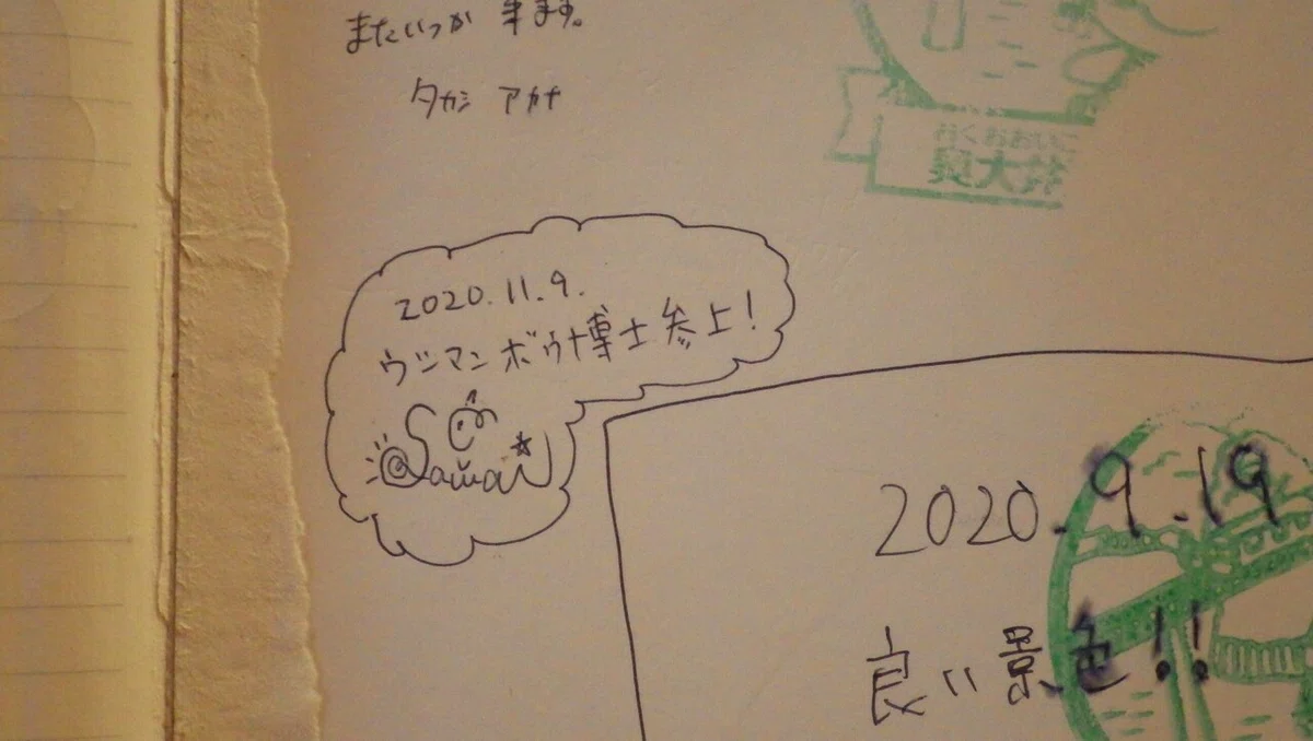 画像17