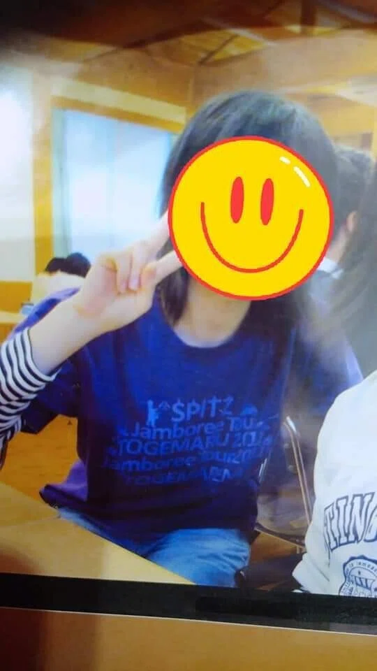 無職になった日にスピッツファンクラブ(ベルゲン)に入会した｜真咲ともか