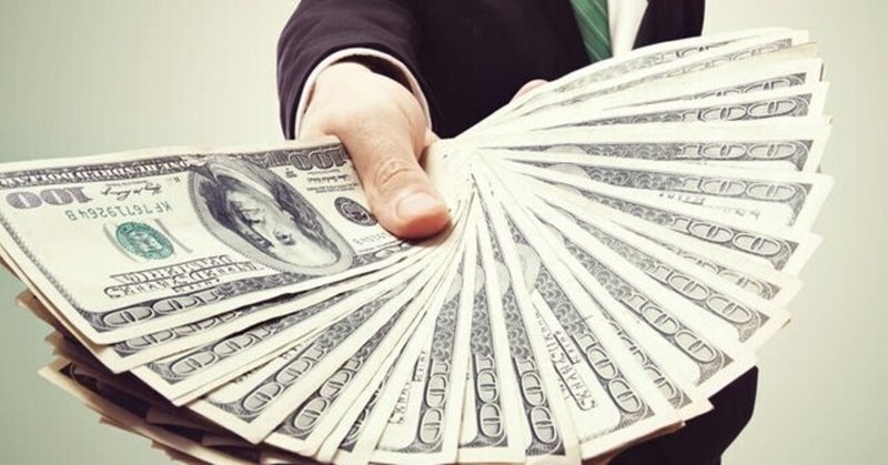お金持ちの共通点 お金の使い道 ゴウ 自由人 Note