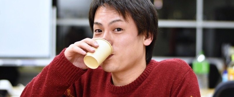 離れ ほくぴー Hokuto Note 離れ ほくぴー Hokuto Note