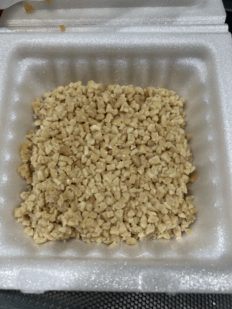 離乳食中期から 刻み納豆で包丁いらずの離乳食 まめもやし 二児のワーママ 子育てを楽しく楽にするコツを発信中 Note 離乳食中期から 刻み納豆で包丁いらずの離乳食 まめもやし 二児のワーママ 子育てを楽しく楽にするコツを発信中 Note