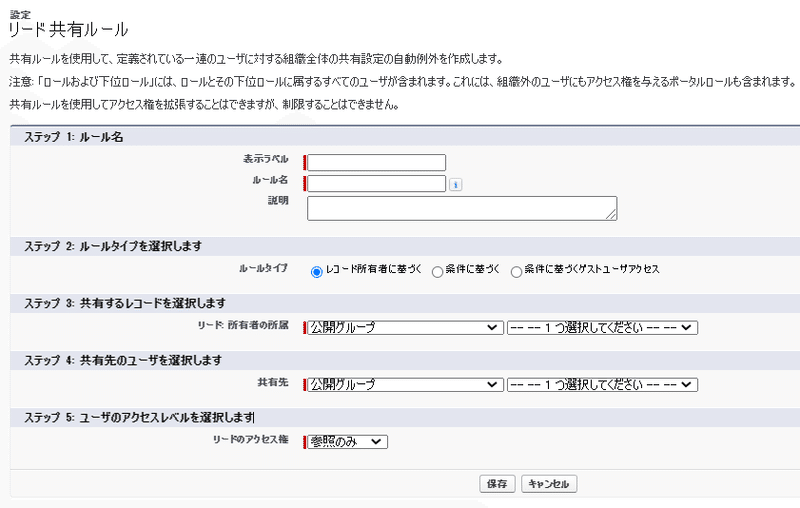 画像12