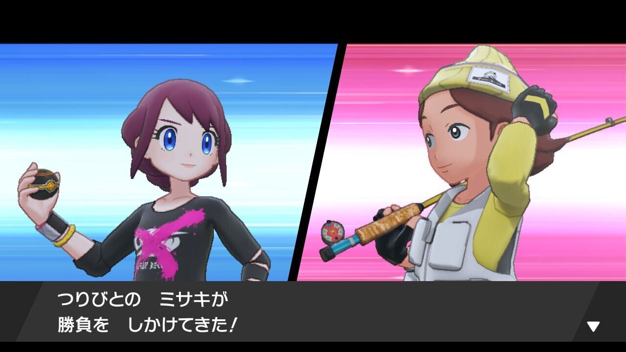 人生初のポケモン剣盾 21日目 モンク営業課 Note 人生初のポケモン剣盾 21日目 モンク営業課 Note
