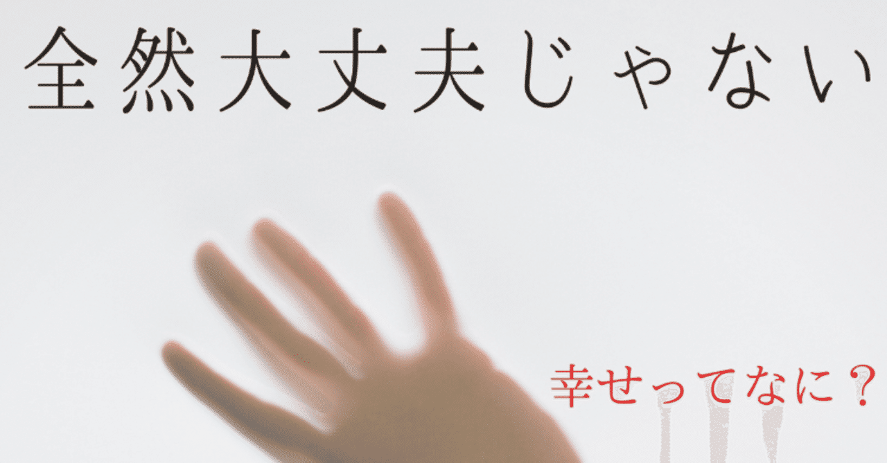 不倫はダメという正論を振りかざす人たちへ Kazuko Note 不倫はダメという正論を振りかざす人たちへ Kazuko Note