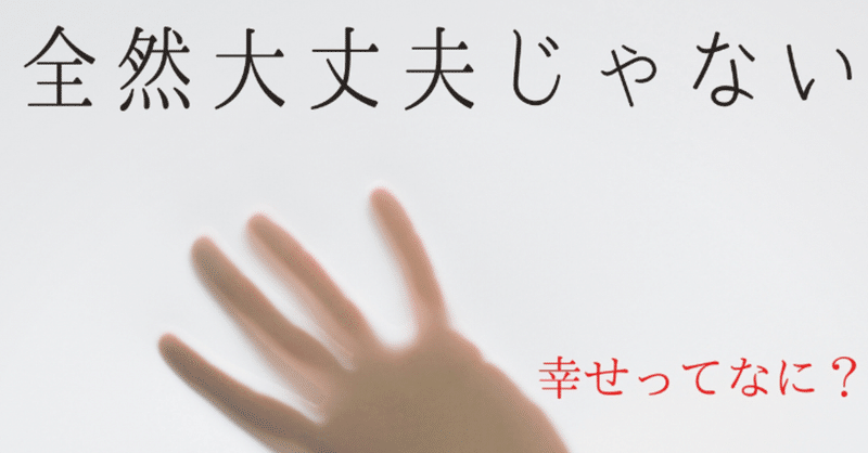 振りかざす japaneseclass jp