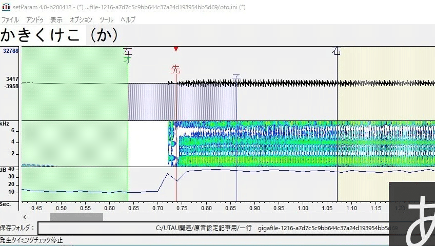 画像4