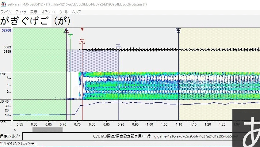 画像5