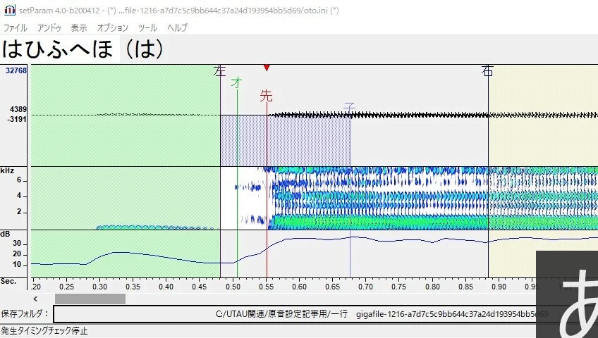 画像8