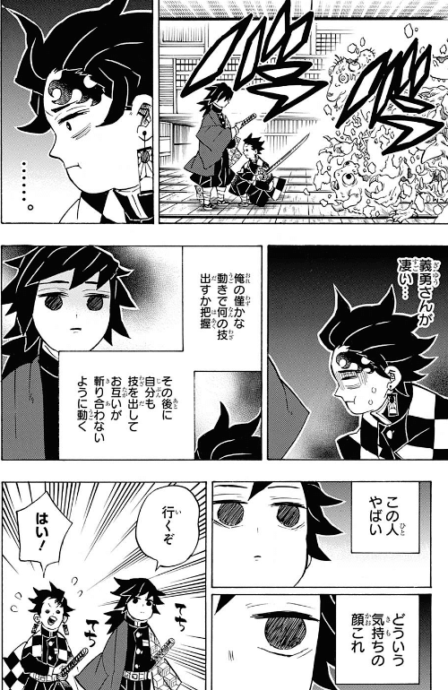 面白い作品 と 好きになる作品 の違い 言語化できますか 妹尾まい ギャルゲ制作 Note 面白い作品 と 好きになる作品 の違い 言語化できますか 妹尾まい ギャルゲ制作 Note