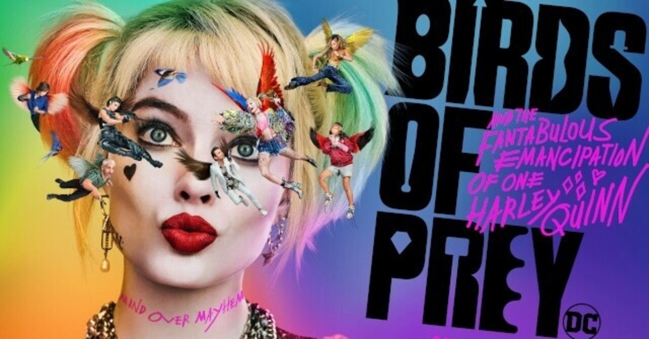 ハーレイクイン フルコンプ クリプトゾイク 【公式通販】