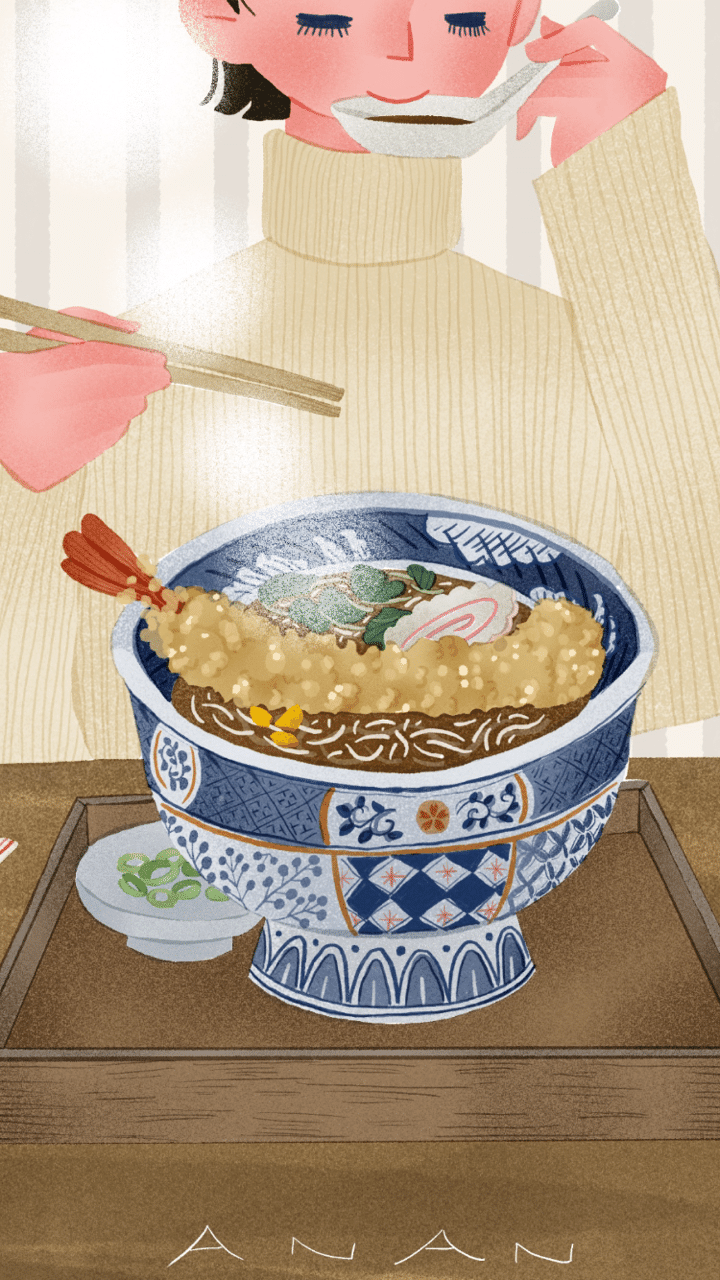 来年も一緒に あなんよーこ イラストレーター Note 来年も一緒に あなんよーこ イラストレーター Note