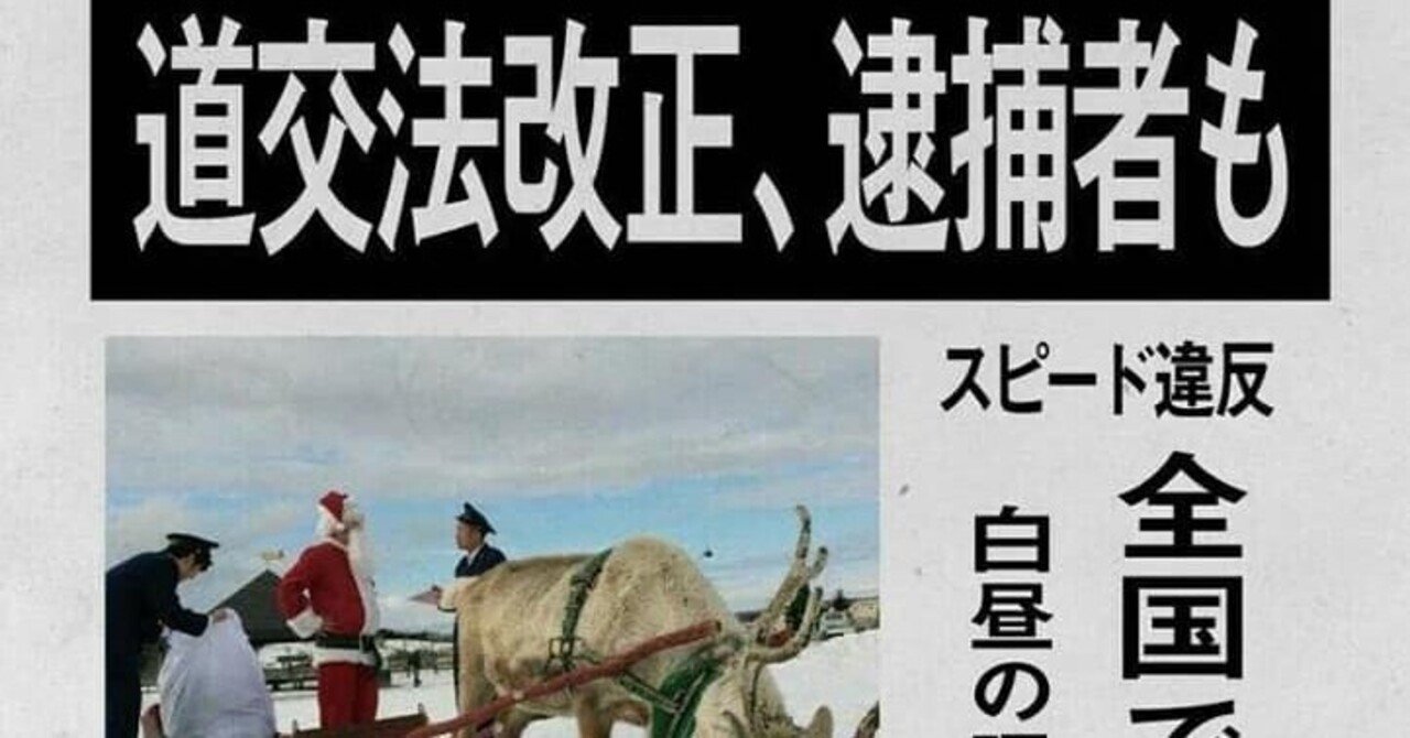 報酬を設計する際は 過去ログ 西野亮廣エンタメ研究所 Note 報酬を設計する際は 過去ログ 西野亮廣エンタメ研究所 Note