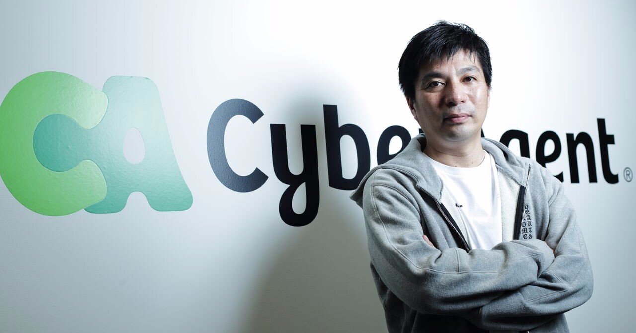 渋谷ではたらく社長の告白 藤田晋 宮原和也 Note