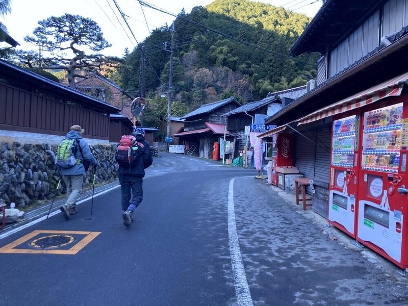 年12月26日 陣馬山 857m 栗コロッケ Note 年12月26日 陣馬山 857m 栗コロッケ Note