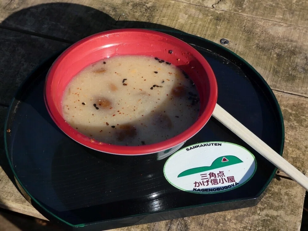 画像12