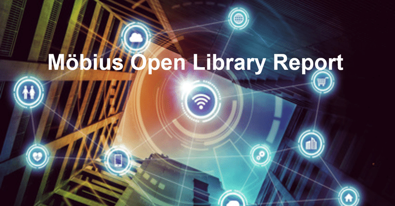 2020年から「未来」を空想する【Möbius Open Library Report Vol.11】