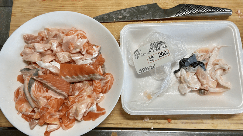 魚のアラから刺身 ほかいろいろ 糸 Note 魚のアラから刺身 ほかいろいろ 糸 Note