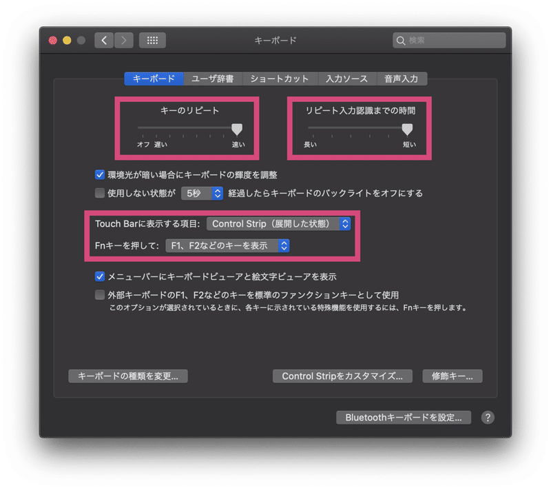 スクリーンショット 2020-12-27 14.11.47