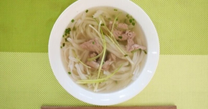 ライスヌードルの糖質とカロリーが1秒でわかる ダイエット向き 糖質制限ダイエットshiru2 Note