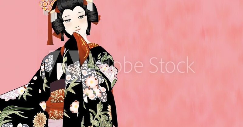 ある八重子物語 の新着タグ記事一覧 Note つくる つながる とどける ある八重子物語 の新着タグ記事一覧 Note つくる つながる とどける