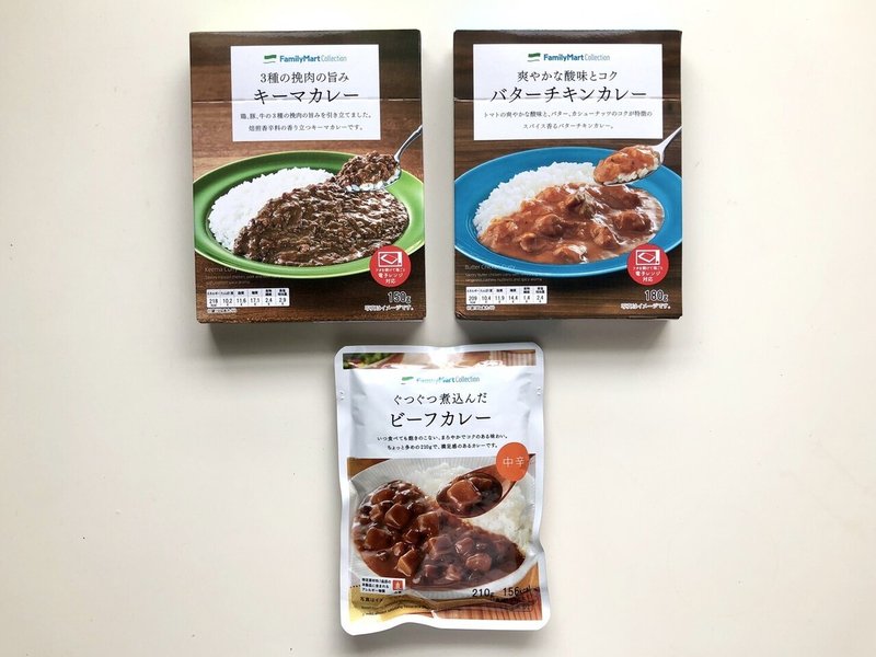 年 コンビニ3社レトルトカレー食べ比べレポ きゃべこ Note 年 コンビニ3社レトルトカレー食べ比べレポ きゃべこ Note