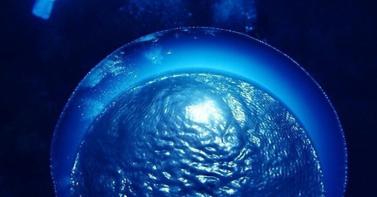 元素に富んだ岩石惑星「地球」誕生(45億6000万年前)|佐藤もとい 元素に富んだ岩石惑星「地球」誕生(45億6000万年前)|佐藤もとい