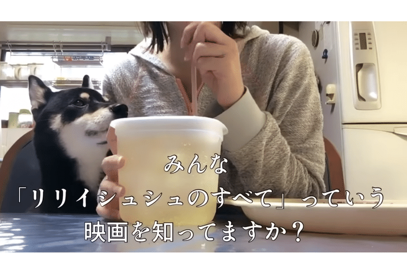 ひとり飲み好きの女youtuberたち ぼっちのみ Note ひとり飲み好きの女youtuberたち ぼっちのみ Note