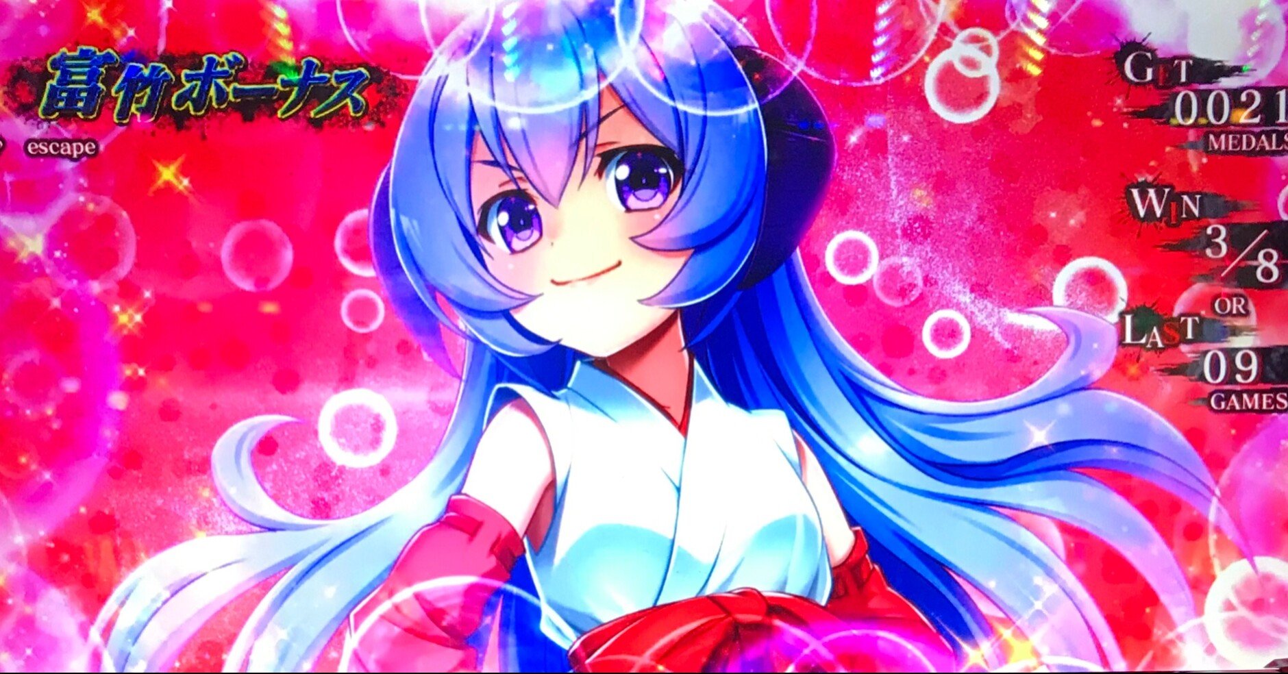 ひぐらしのなく頃に祭2 の初打ちと感想 Reikou Note