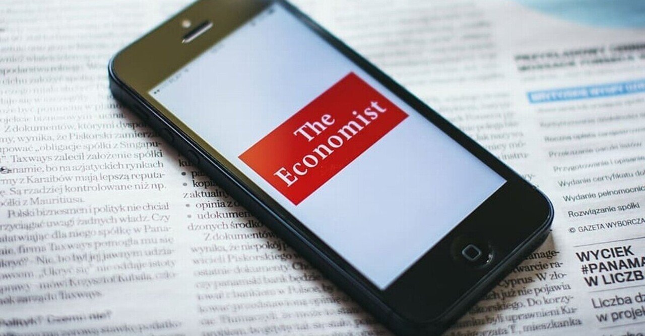 予言 エコノミスト の表紙が強烈にヤバい 2 Team Yuan Note