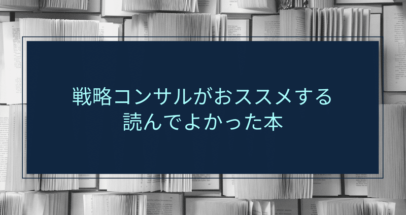 マガジンのカバー画像