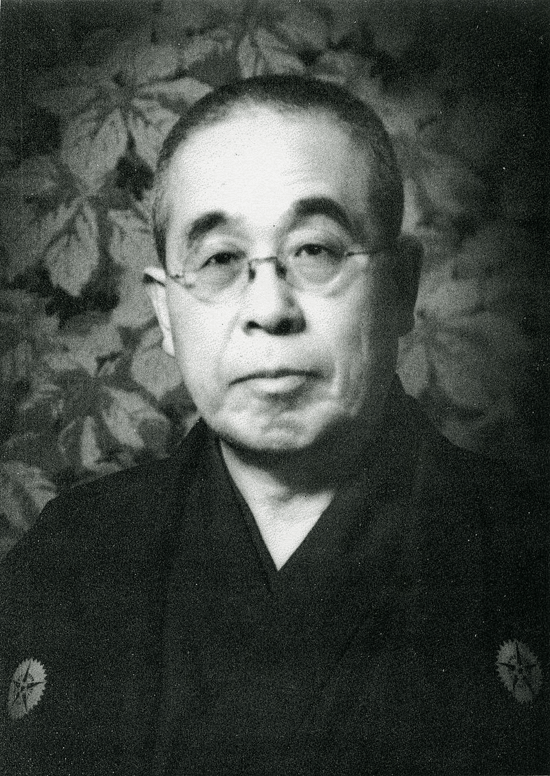 政治家の履歴書 大臣列伝 久原房之助 山内 京賀 Note 政治家の履歴書 大臣列伝 久原房之助 山内 京賀 Note