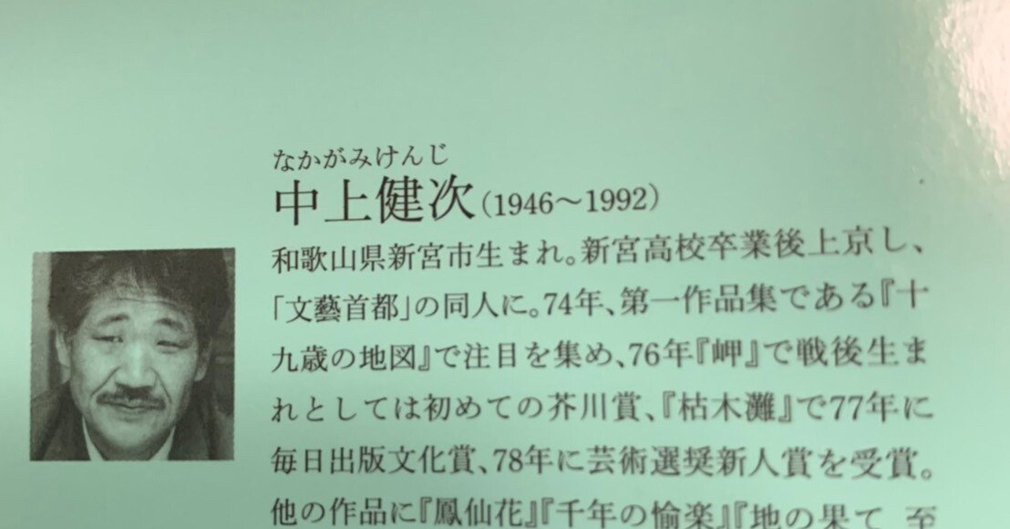 e5d129bf900636da38b05b179542fd