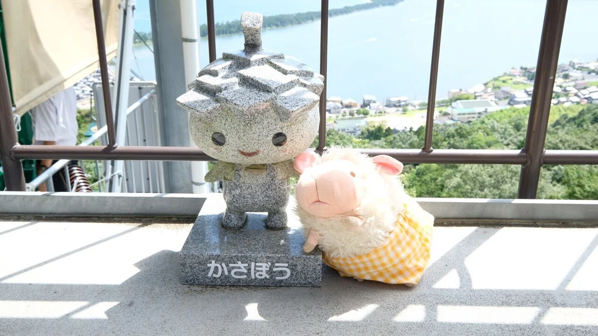画像93