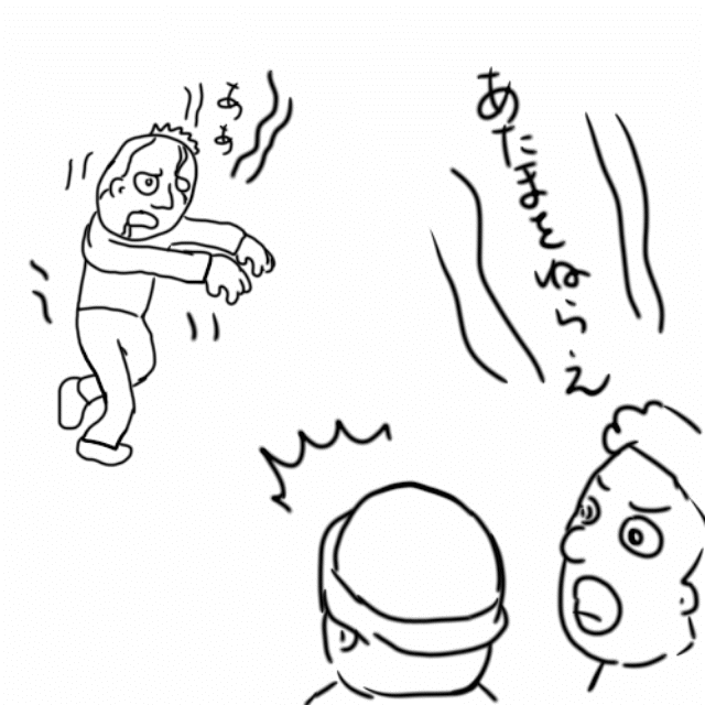 動くイラスト の新着タグ記事一覧 Note つくる つながる とどける 動くイラスト の新着タグ記事一覧 Note つくる つながる とどける