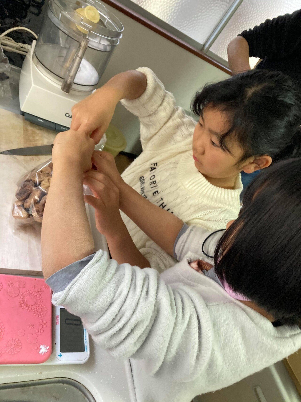 子供はなんでも知っている あんでぃ ありがとうおじさん ワクワク研究家 Note 子供はなんでも知っている あんでぃ ありがとうおじさん ワクワク研究家 Note