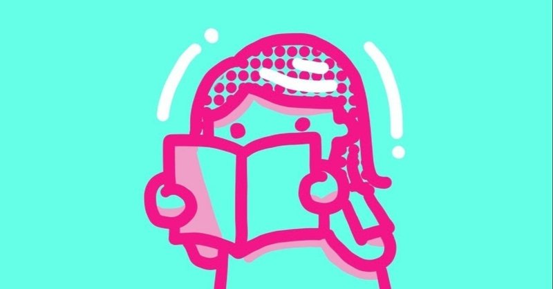大好きな女性エッセイスト本 オウチニスタ Note