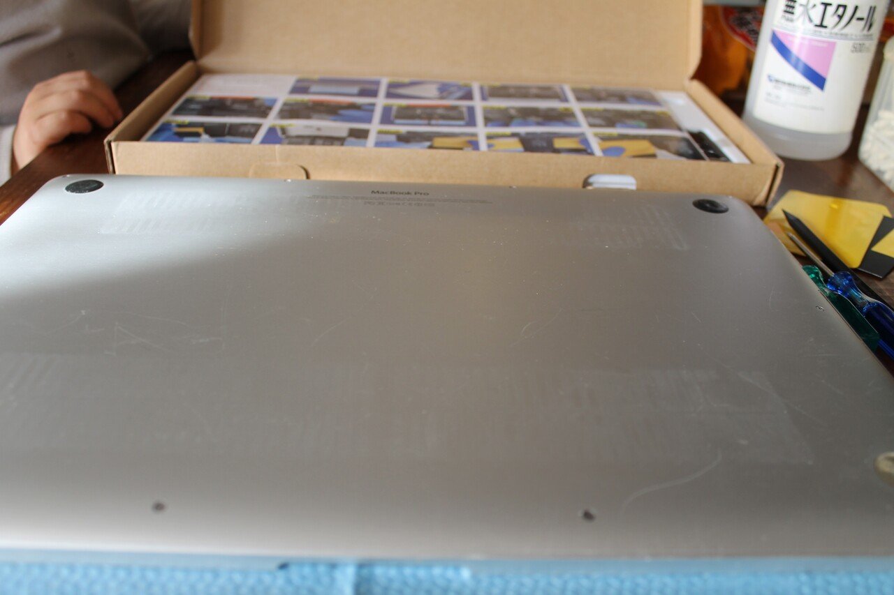 MacBook Pro (Retina, 15-inch, Mid 2012)バッテリー交換
