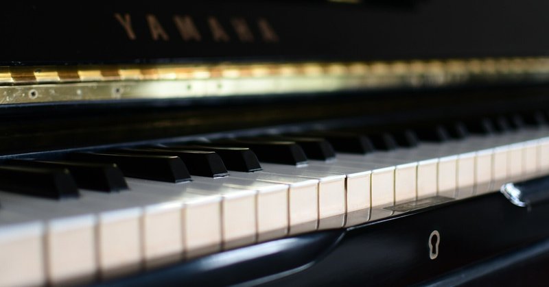 プロセカという音ゲーに何か救われた気になった話 煌堂 闇川 Note