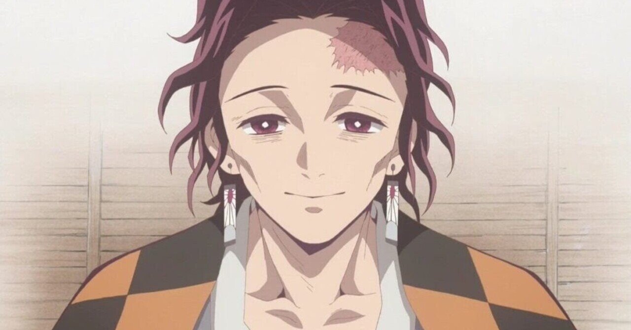 鬼滅の刃考察 07 竈門炭十郎はどこまで知っていたのか Yuuto3 Note