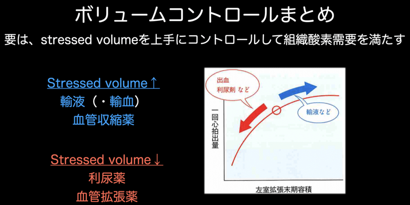 スクリーンショット 2020-12-26 9.01.48