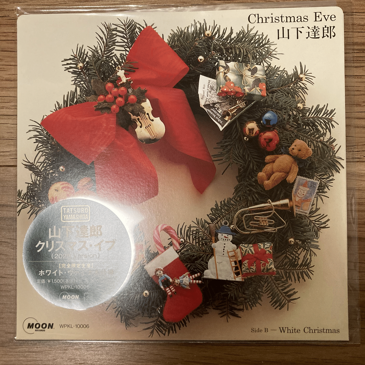 EP☆山下達郎/Christmas Eve クリスマス・イブ［MOON-508/1983年