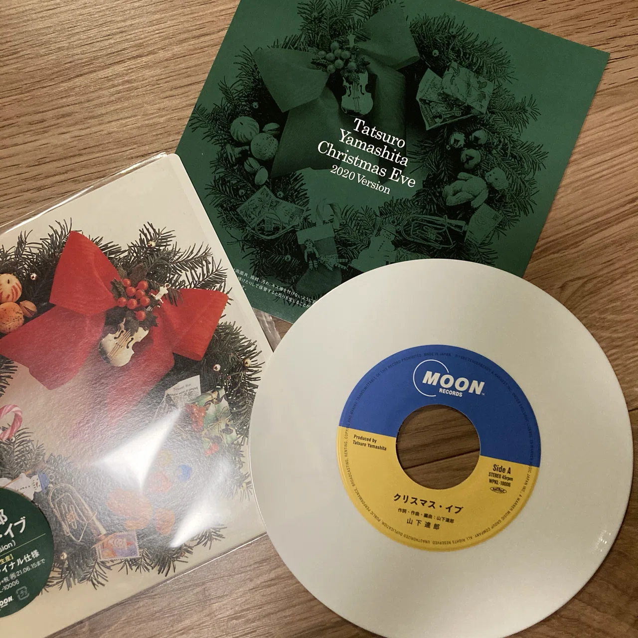 10枚目】Chrismas Eve/山下達郎 (2020 Version) 7inch｜音好黒盤男