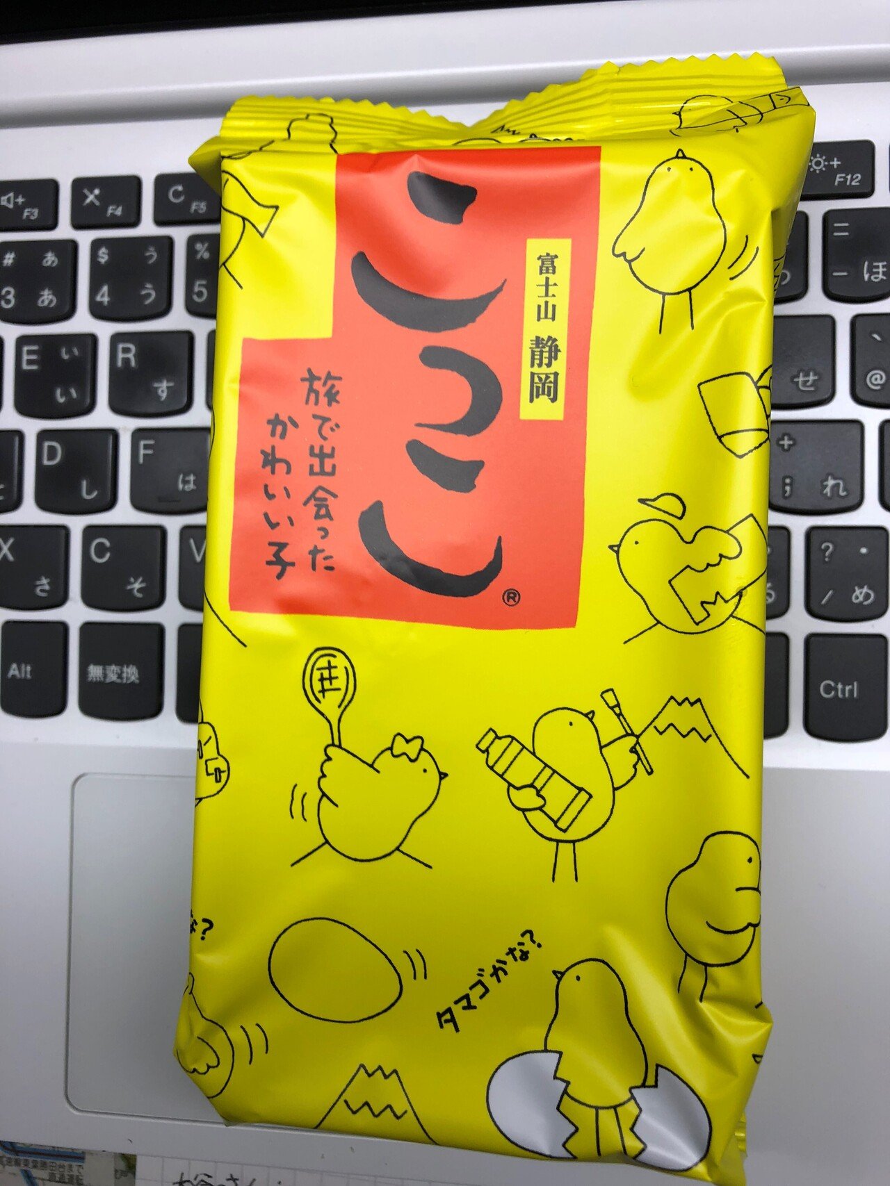 画像1