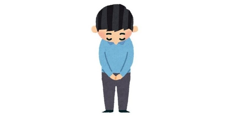 心からのお辞儀 韓国で暮らして目覚めた Note 心からのお辞儀 韓国で暮らして目覚めた Note