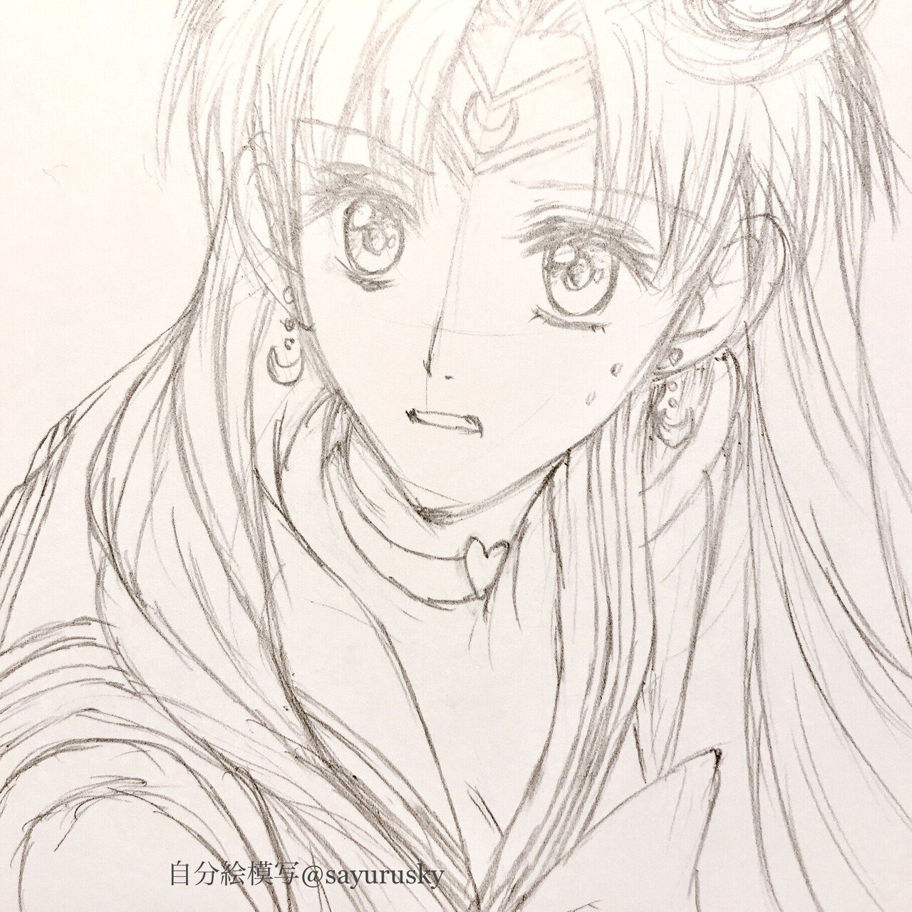 アナログイラスト公開 空乃さゆる ゲームwebライター Note アナログイラスト公開 空乃さゆる ゲームwebライター Note