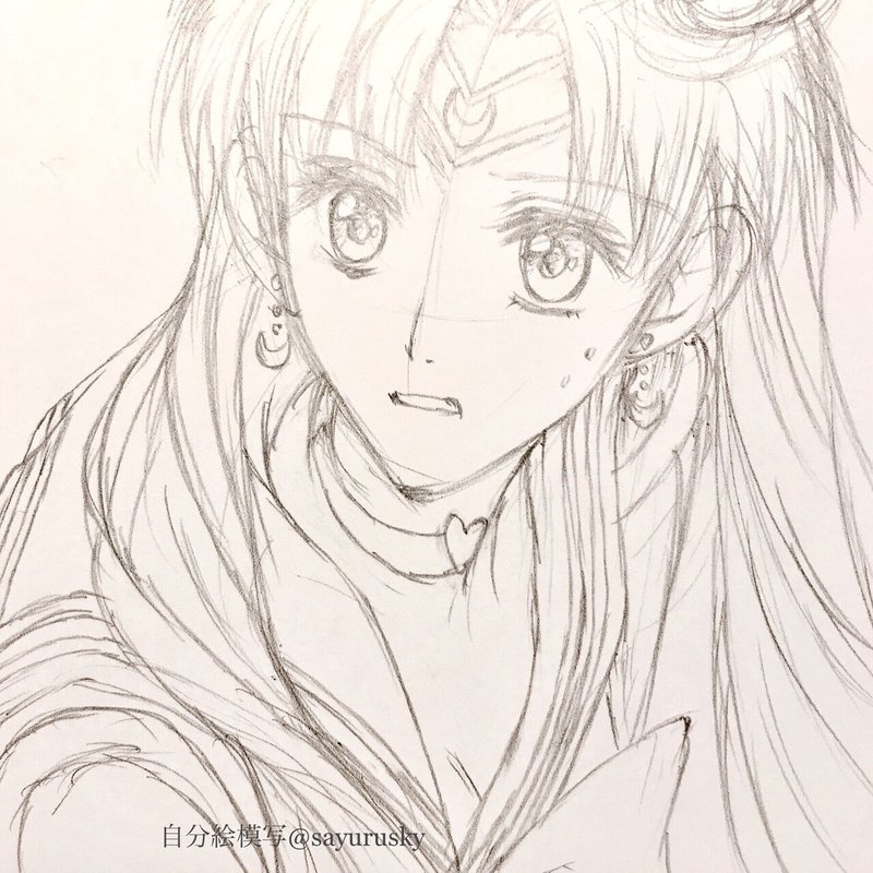 アナログイラスト公開 空乃さゆる ゲームwebライター Note