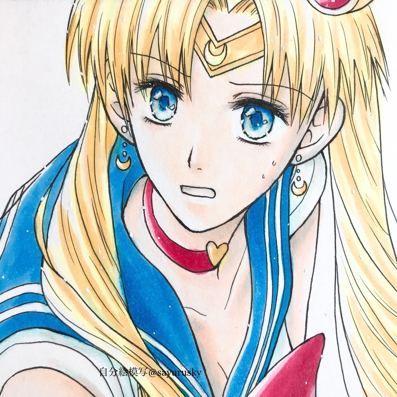 アナログイラスト公開｜空乃さゆる