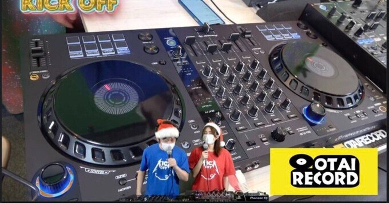 DDJ-FLX6を全力でおすすめする11の理由｜GO（KICK OFF）