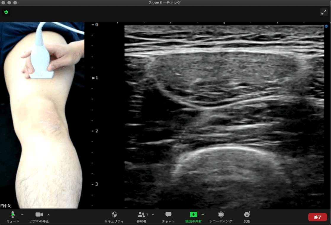 スクリーンショット 2020-12-27 21.46.52 2