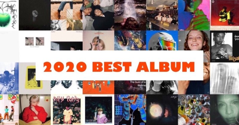2020 BEST ALBUM 50